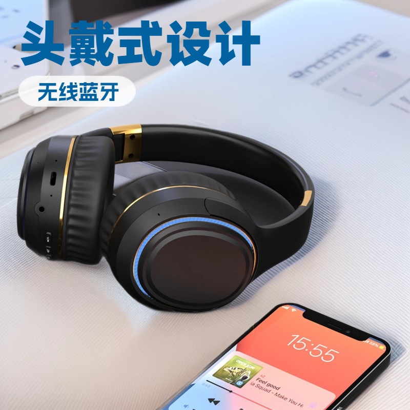  新款立体声头戴式蓝牙耳机重低音炫彩灯伸缩折叠无线耳麦批发